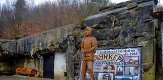 Лінія Арпада Бункер Лінії Арпада