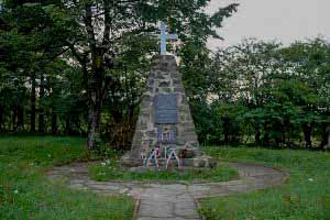The monument is the pyramid on mount Czeremcha