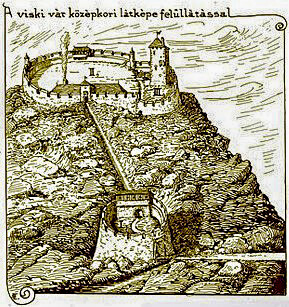 Вишківський замок в давнину