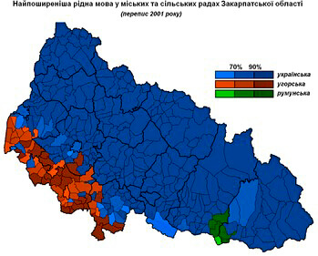 Map of the distribution of Hungarian and Romanian languages in Transcarpathia