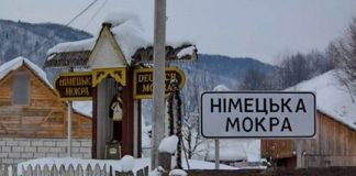 Закарпатські німці Німецька Мокра