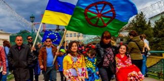 Закарпатські роми Роми в Ужгороді