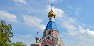 Закарпатські росіяни Свято-Покровський православний храм в Ужгороді. Побудований закошти російських емігрантів в 1930-х роках