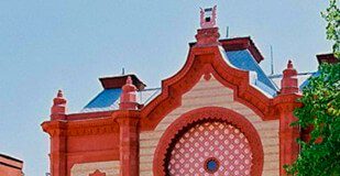 Юдаїзм на Закарпатті Філармоні в Ужгороді, колишня синагога