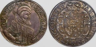 Героїчний князь Трансільванії Дьєрдь II Ракоці Талер Трансільванського князівства