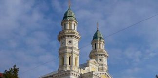 Ужгородська церковна унія Ужгородський кафедральний греко-католицький собор