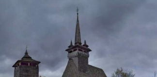 Церква святої Параскеви в селі Олександрівка Церква на Хустщині, село Олександрівка