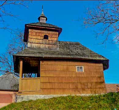 Петропавлівська церква в селі Уклин