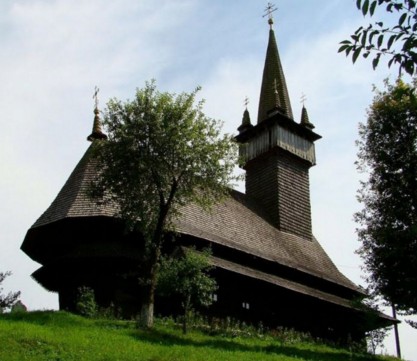 Миколаївська церква в селі Нижня Апша