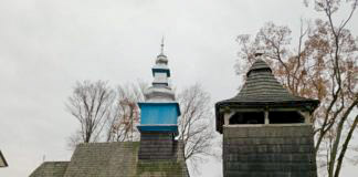 Церква Покрови в селі Дешковиця Церква Покрови в селі Дешковиця