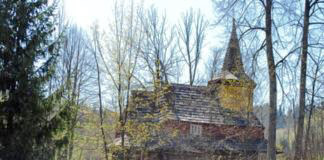 Церква святого Миколая в селі Рекіти Церква святого Миколая в селі Рекіти