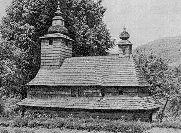Церква в селі Буківцьово на старій світлині