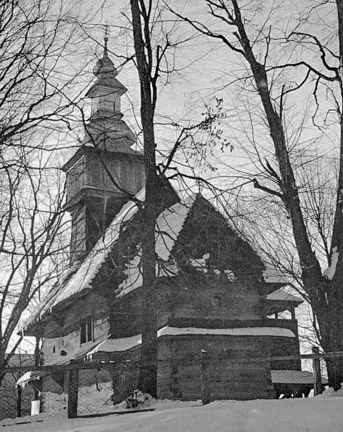 Церква в селі Дешковиця у 1980-х роках