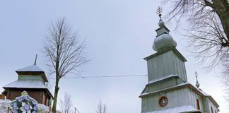 Церква святого Миколая Чудотворця в селі Біласовиця Церква з дзвіницею в селі Біласовиця