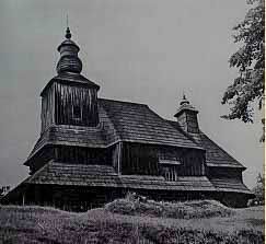 Храм святого Василя в 1970 році