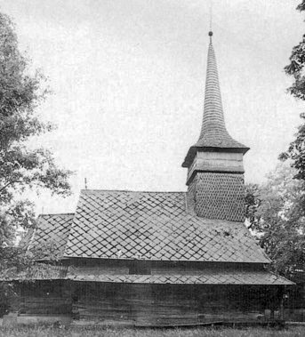 Храм Введення Пресвятої Богородиці в селі Локоть у 1956 році