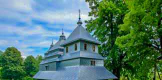 Михайлівська церква в селі Вишка Михайлівська церква в селі Вишка