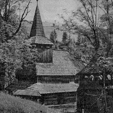 Миколаївська церква в селі Рекіти на старій світлині