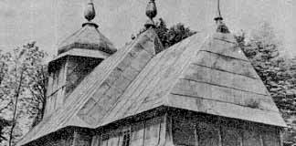 Церква Благовіщення Пресвятої Богородиці в селі Нижній Студений Церква Благовіщення в селі Нижній Студений