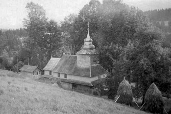 Церква Вознесіння Господнього в селі Потік на фото 1993 року