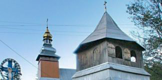 Церква Введення Пресвятої Богородиці в селі Торунь Дзвіниця храму в селі Торунь