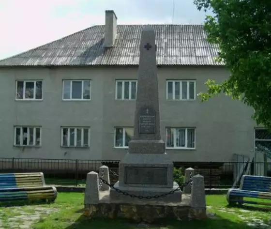 Пам’ятник жертвам Першої світової війни