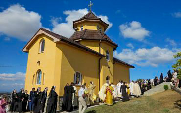 Монастир св. Василя