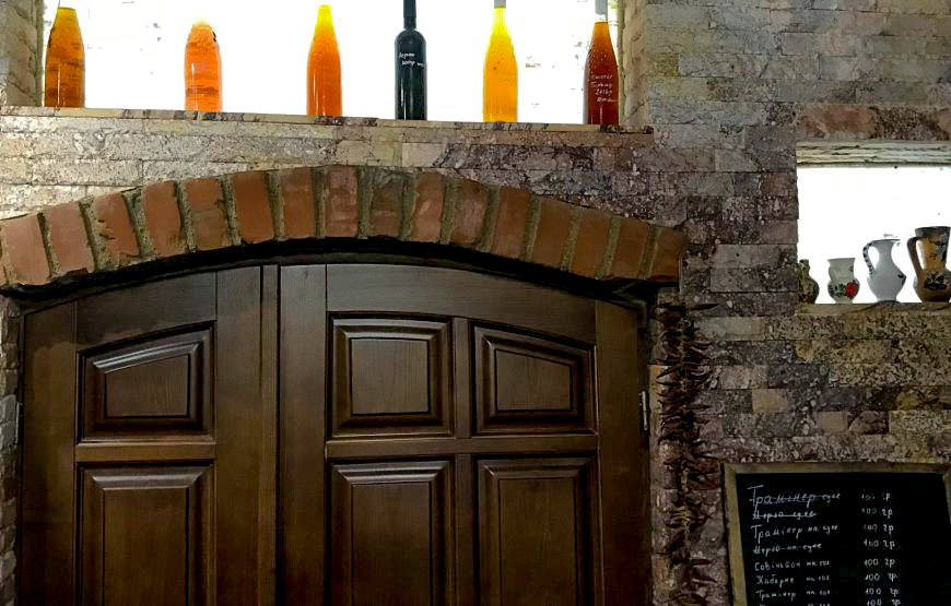 Urst Family Rock Wine Cellars