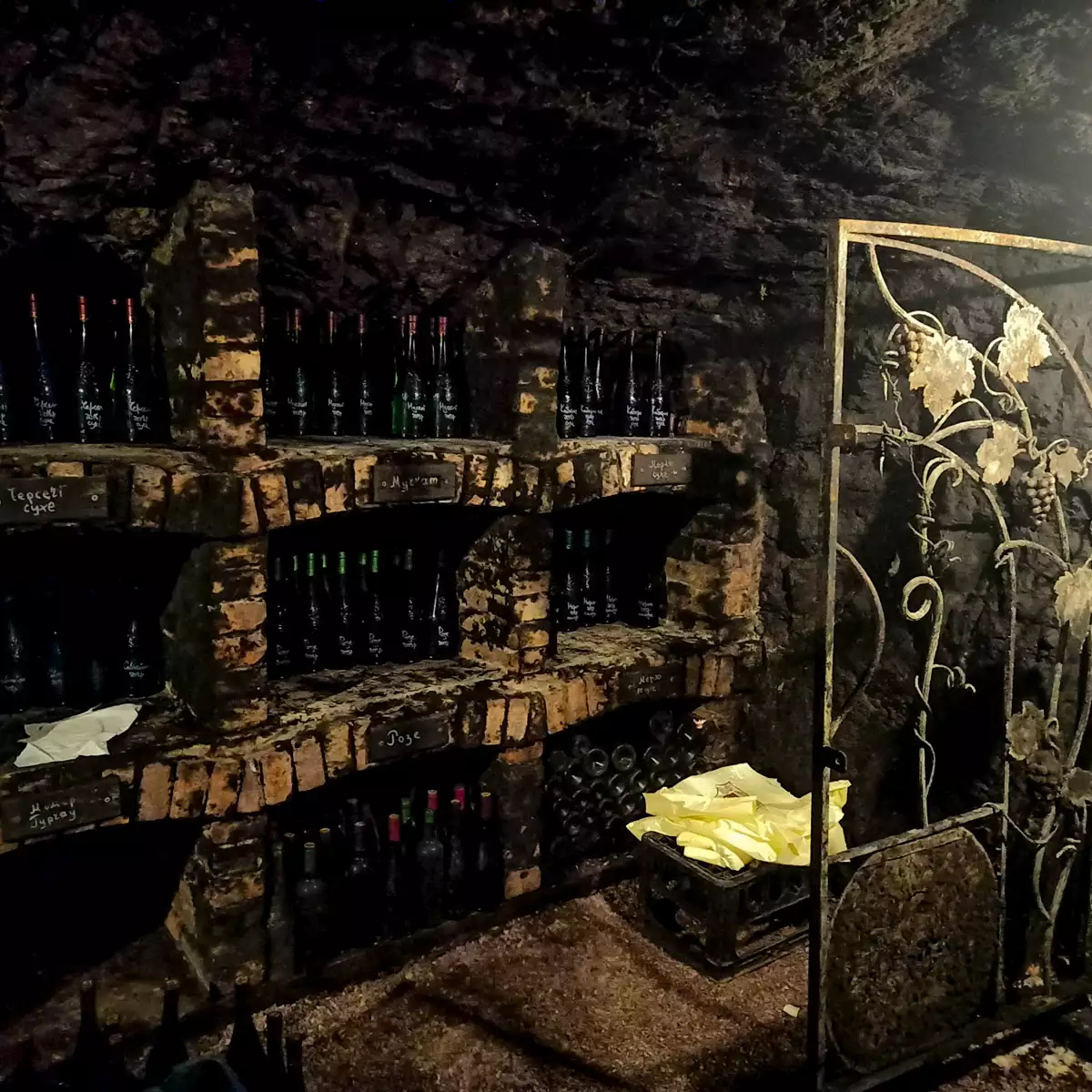 Urst Family Rock Wine Cellars