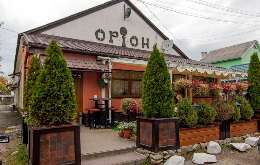 Gaststätte “Orion”