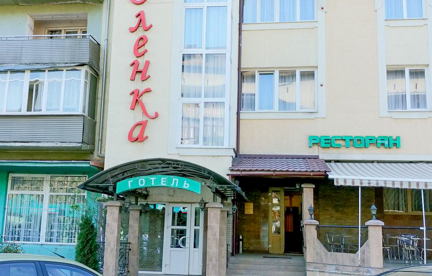 Restaurant im Hotel Olenka
