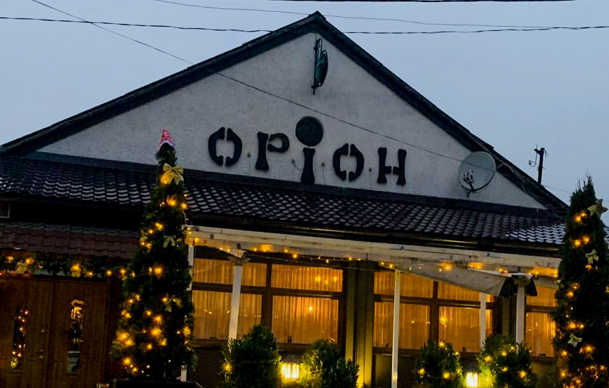 Restaurant “Orion”