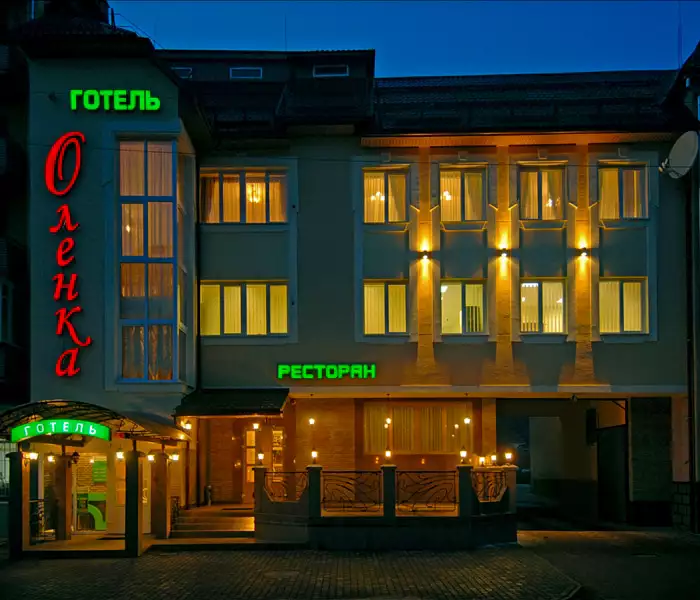 Hotel “Olenka”