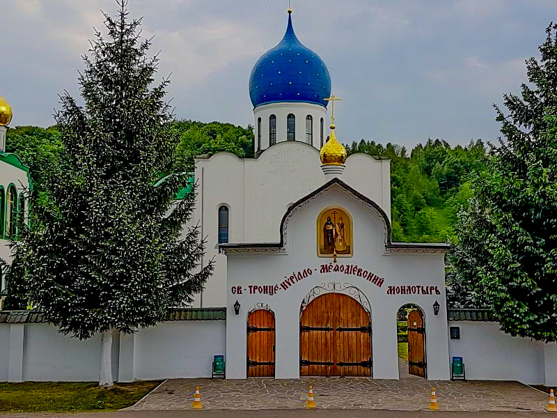 Кирило-Мефодіївський жіночий монастир