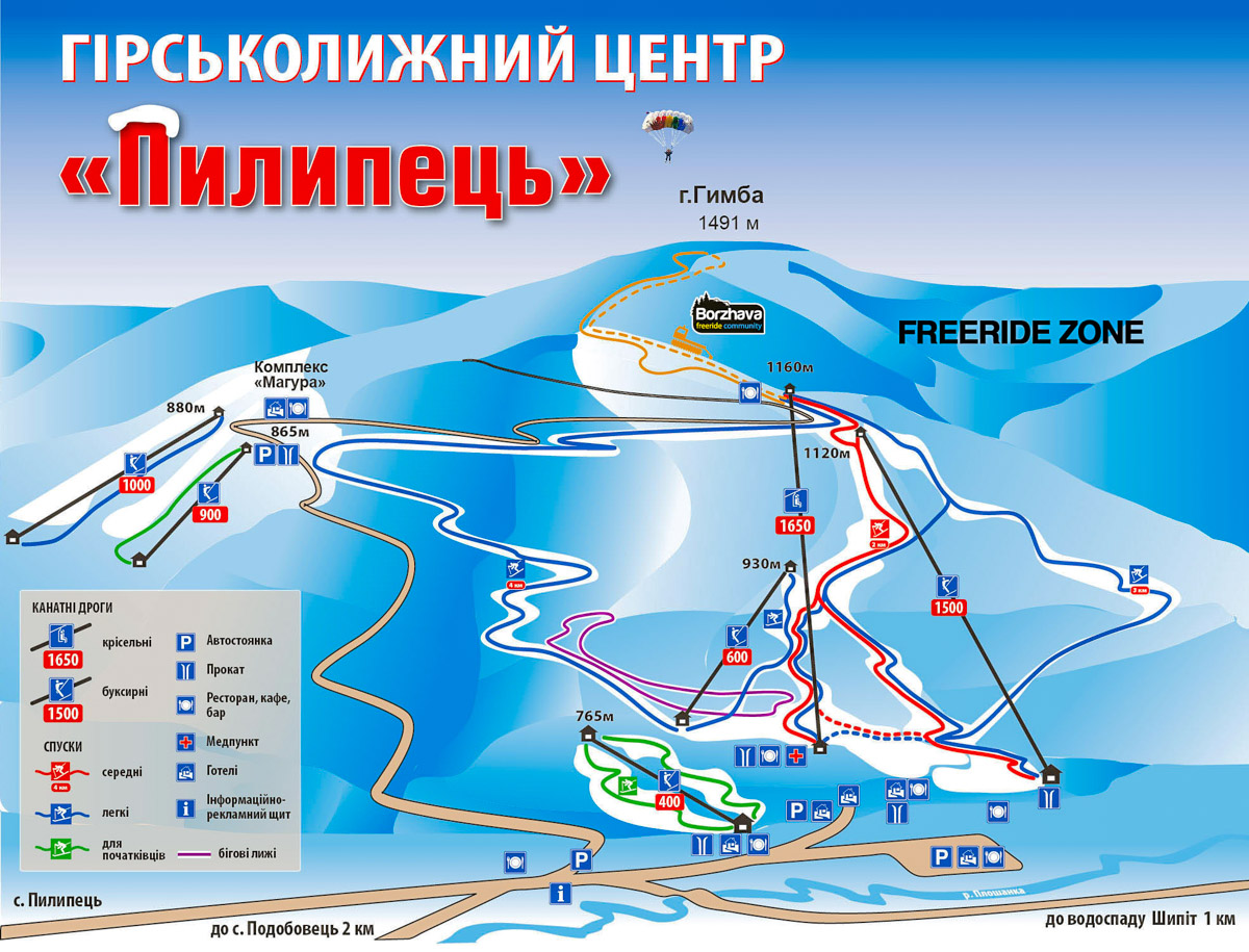 Карта гірськолижного курорту Пилипець