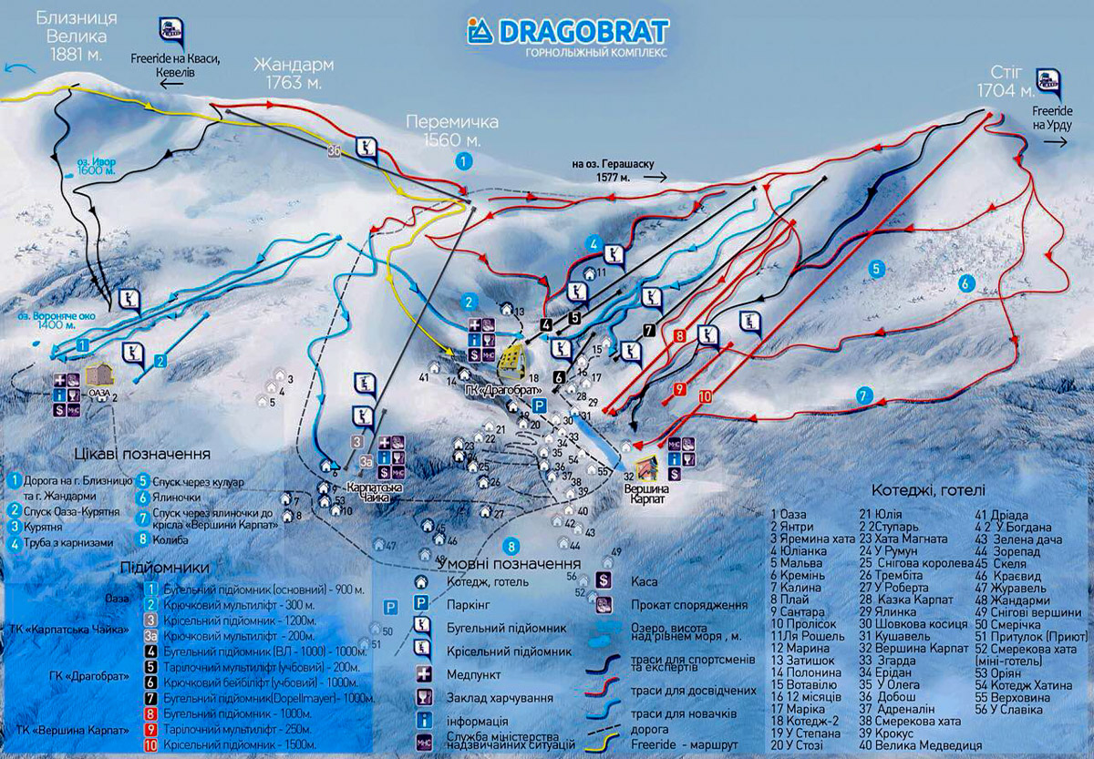 Карта гірськолижного курорту Драгобрат