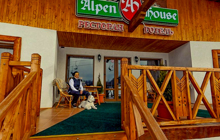 Ресторан «Alpen House»