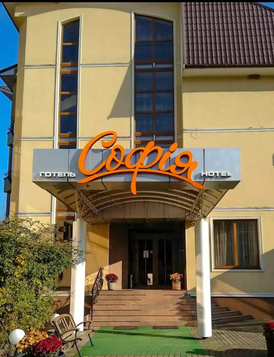 Restaurant of the hotel complex “Sofia”