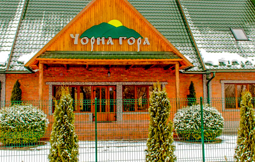 Restaurant on the territory of the “Chorna Gora” complex