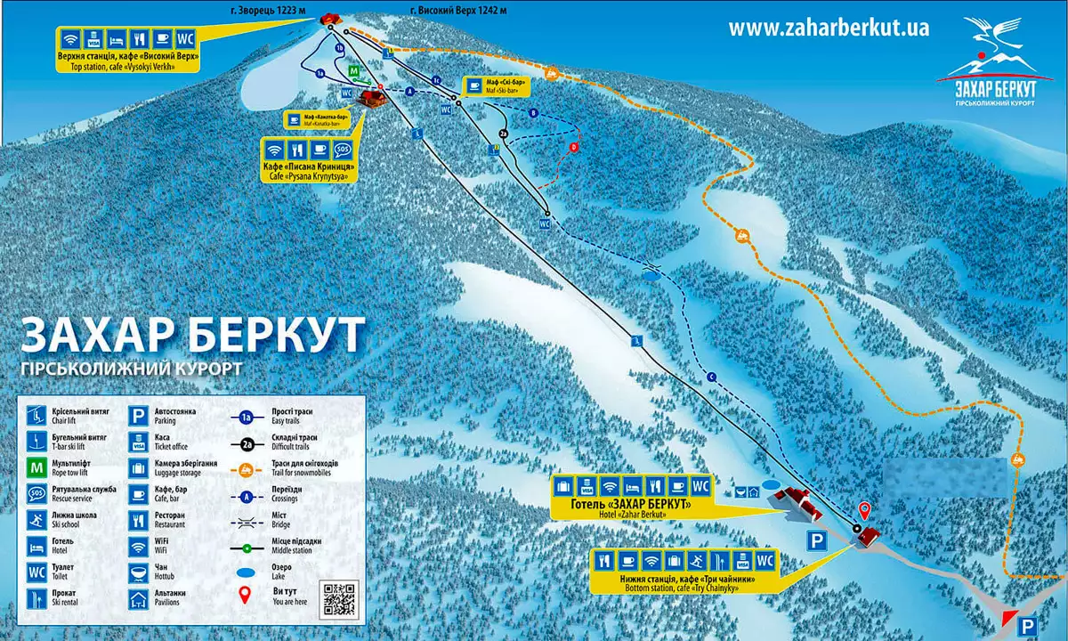 Зимова карта курорту Захар Беркут