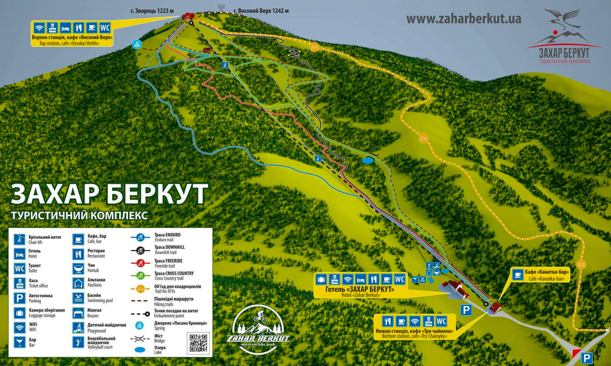 Літня карта курорту Захар Беркут