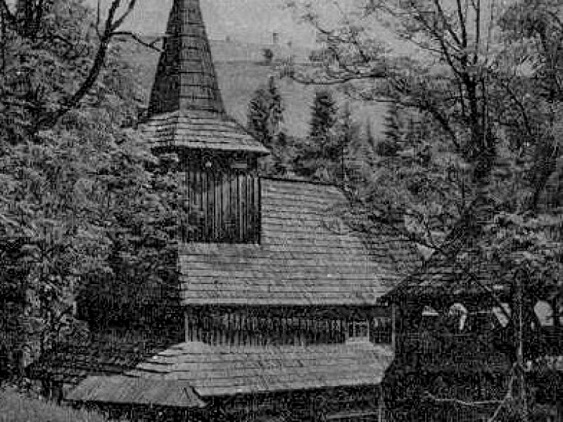Миколаївська церква в селі Рекіти на старій світлині