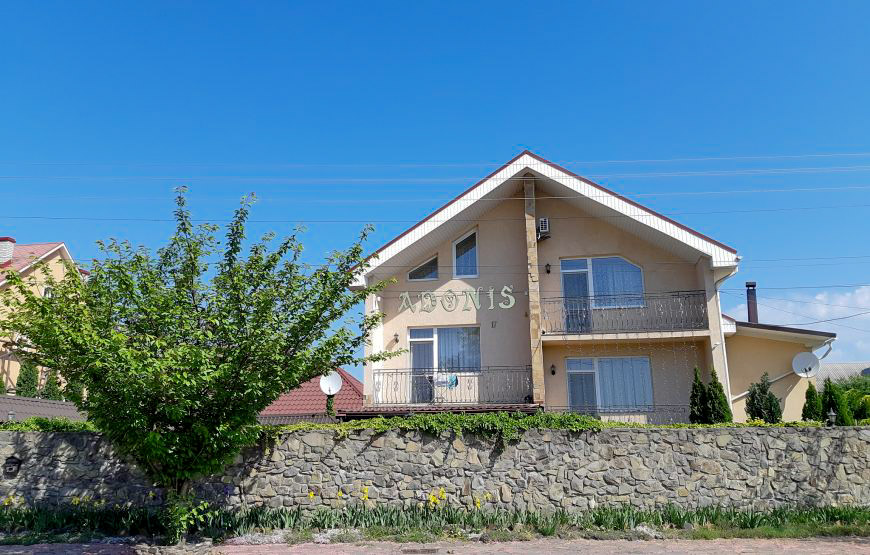 Guest house “Adonis”