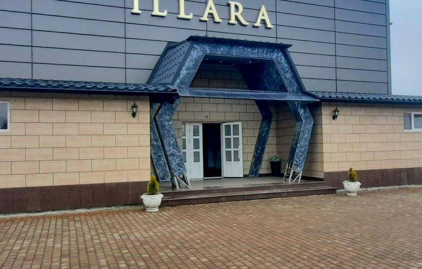Отель «Illara»