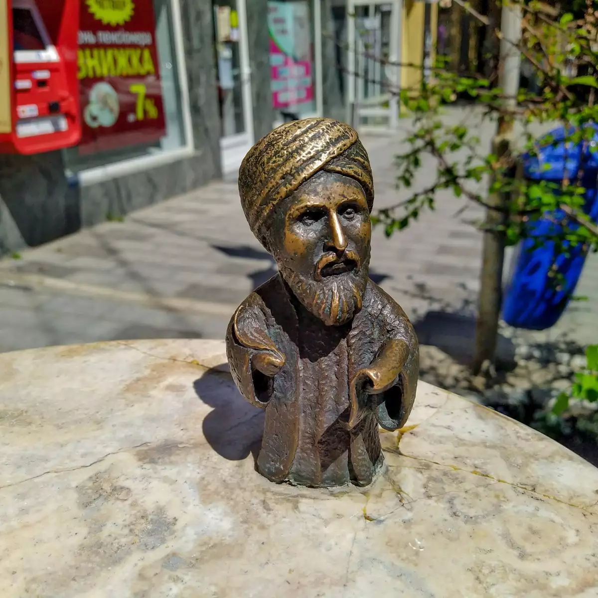 Міні-скульптура «Мухаммад аль-Ідрісі»