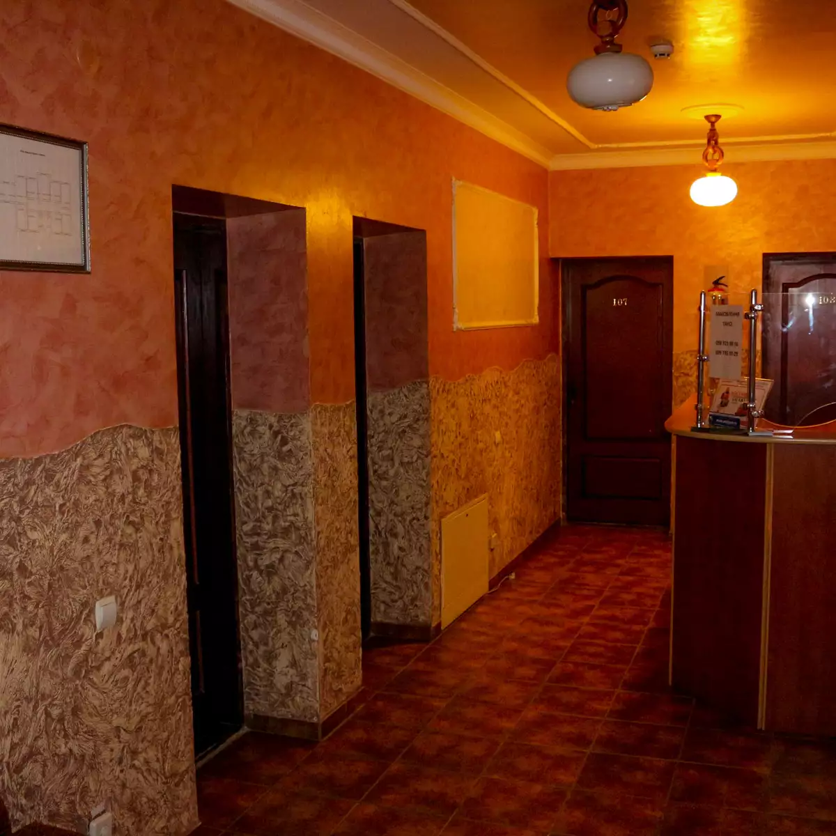 Hotel complex “Slavutych Zakarpattya”