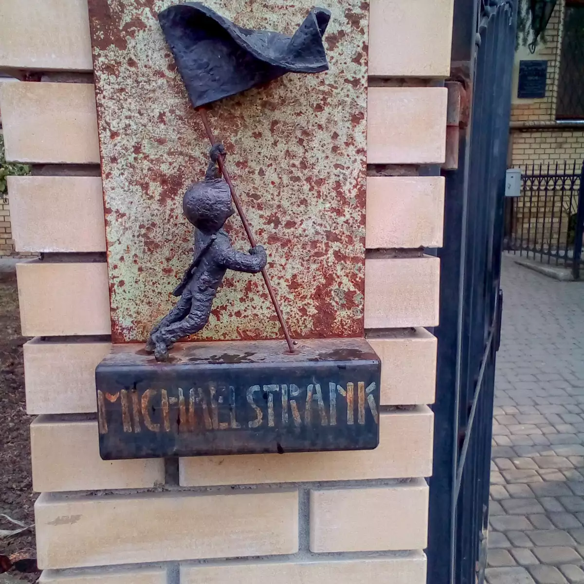 Міні-скульптура «Майкл Стренк»