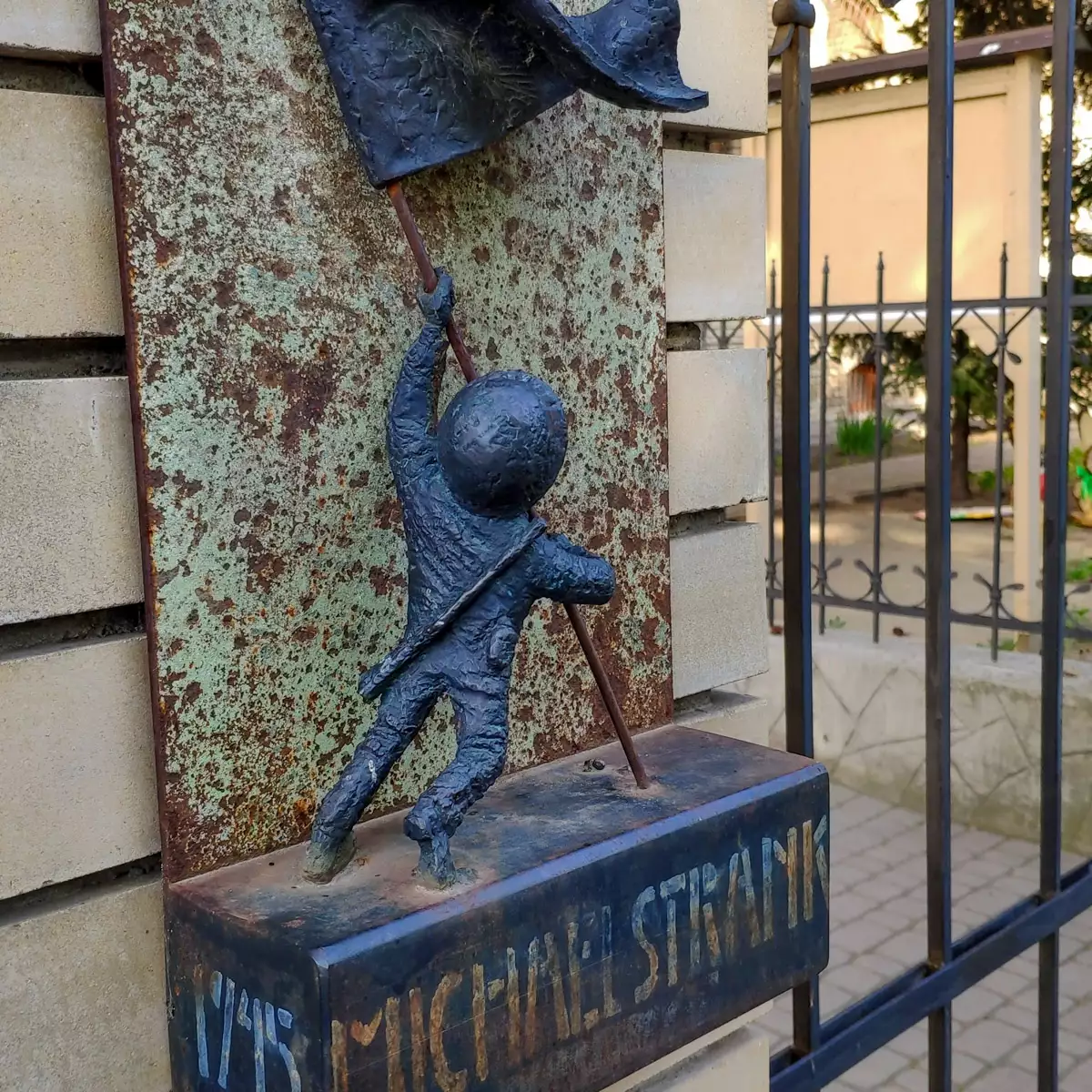 Міні-скульптура «Майкл Стренк»