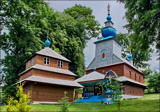 Церква святого Василя в селі Задільське