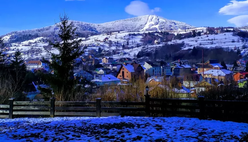 Відпочинок у Славському